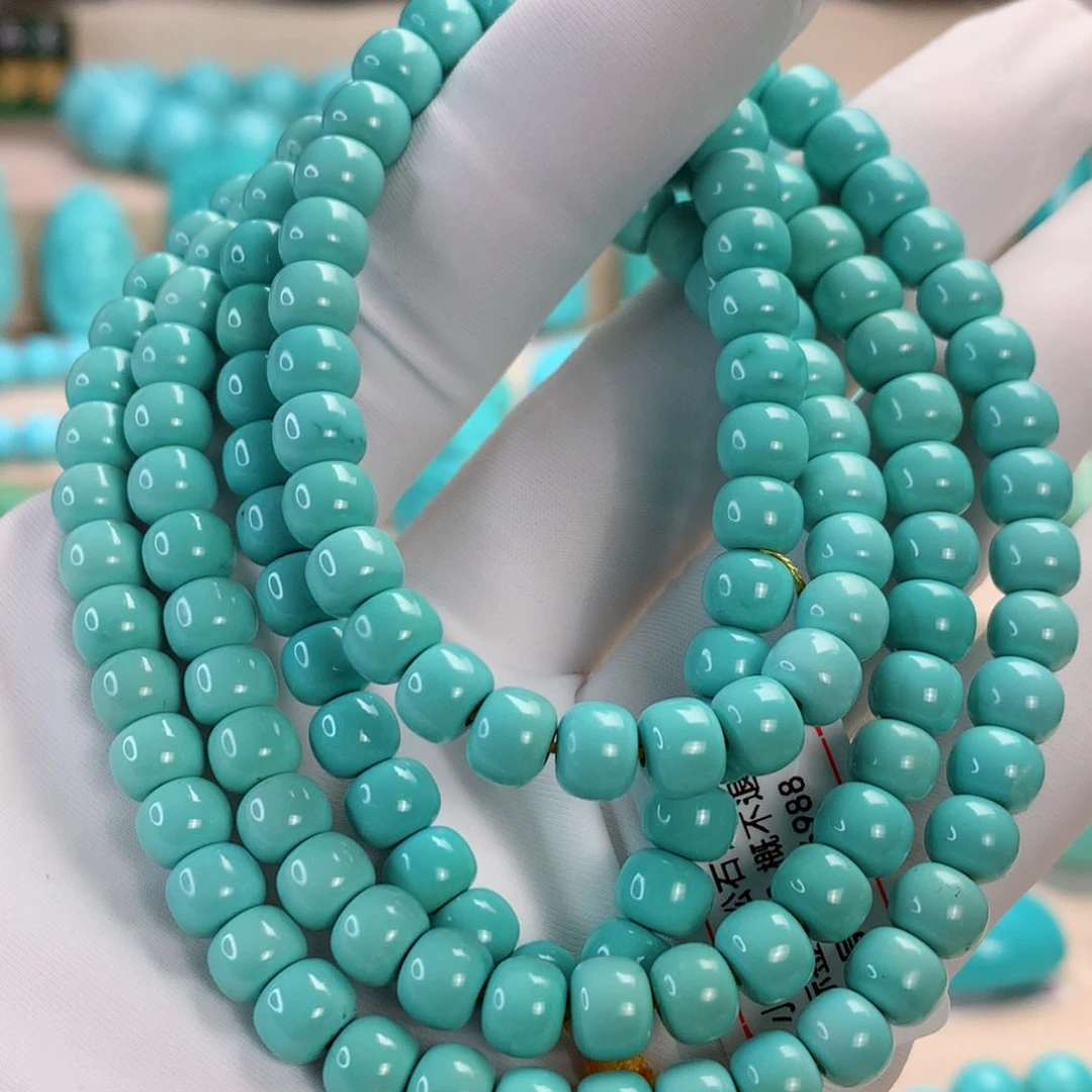 绿松石挂件未镶嵌