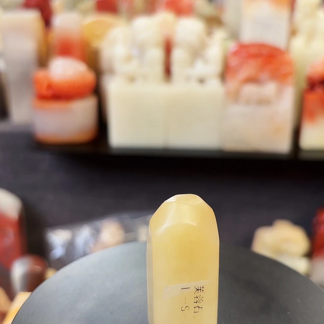 昌化石印石寿山石芙蓉