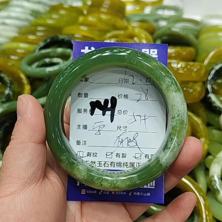 檀***绎岫玉未镶嵌手镯岫玉