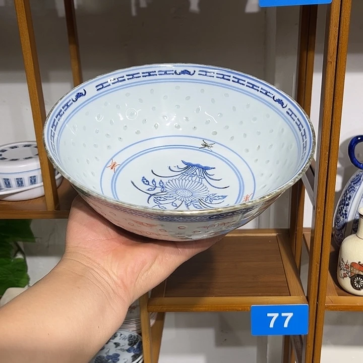 茶盏满28包邮默认微瑕凑凑单184