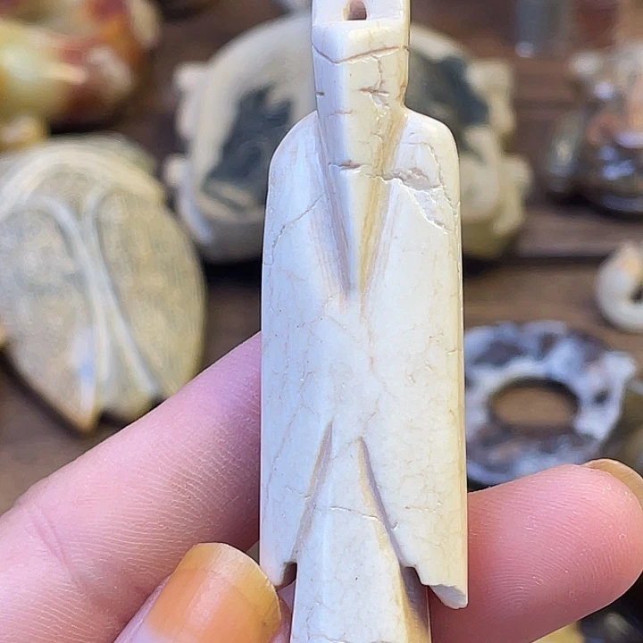 未镶嵌和田玉（糖玉）挂件