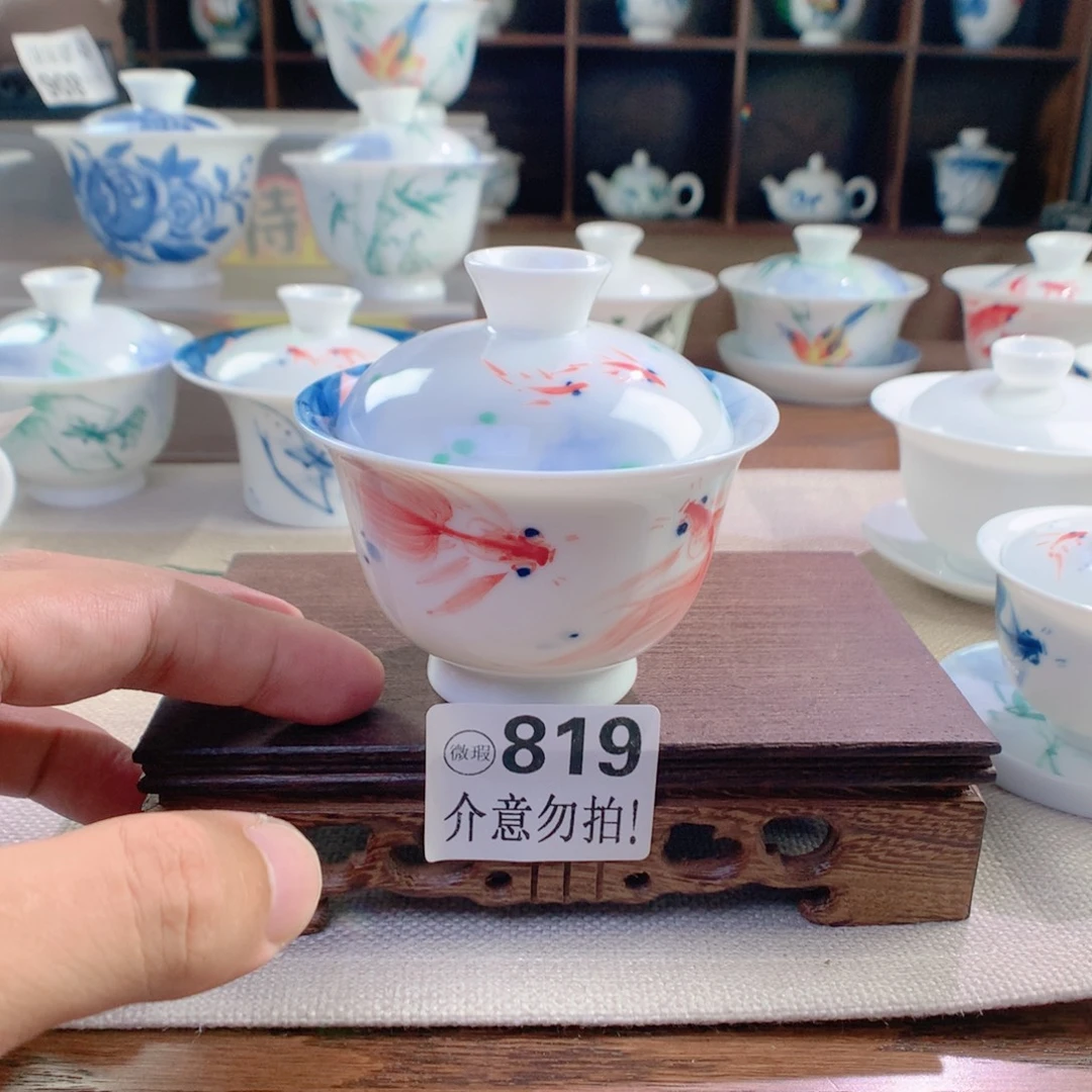 哈哈哈哈819哈哈哈哈哈哈