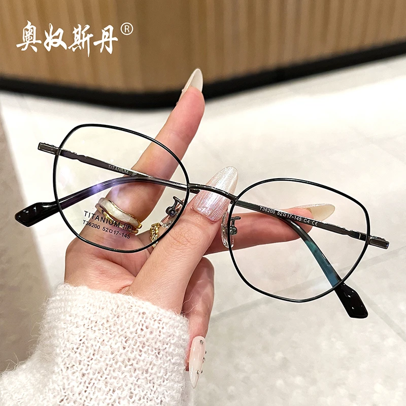 奥奴斯丹A-20纯钛轻盈复古细框眼镜女小清新女款可配近视眼镜潮流