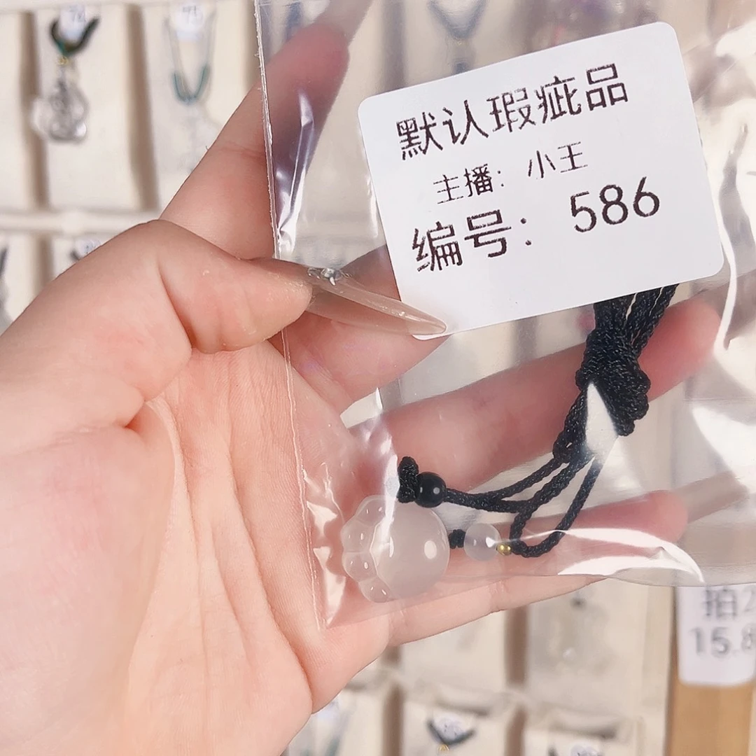 玛瑙/玉髓颈饰合金