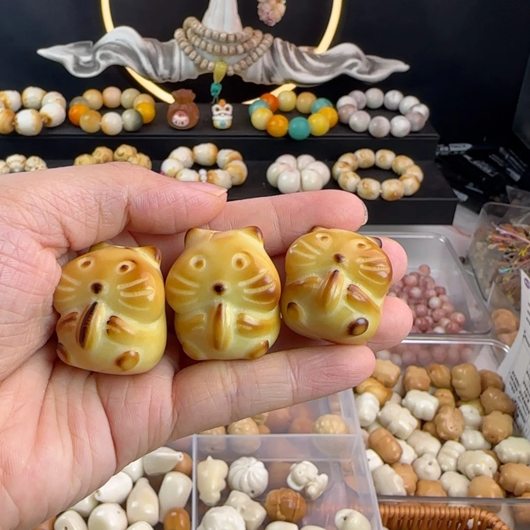 菩提根/象牙果吊坠瑕疵牙果仓鼠3颗孔道裂