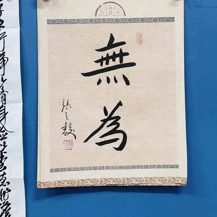 华夏鑫辉迎新春大福利