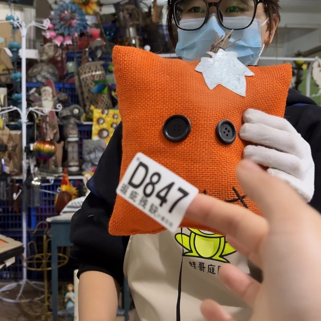 核桃木/黑胡桃（胡桃木）