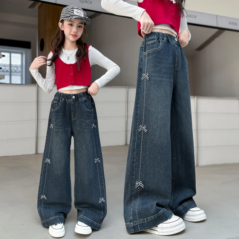 女童牛仔裤2025新款洋气时髦儿童裤子女孩宽松阔腿裤春秋季中大童