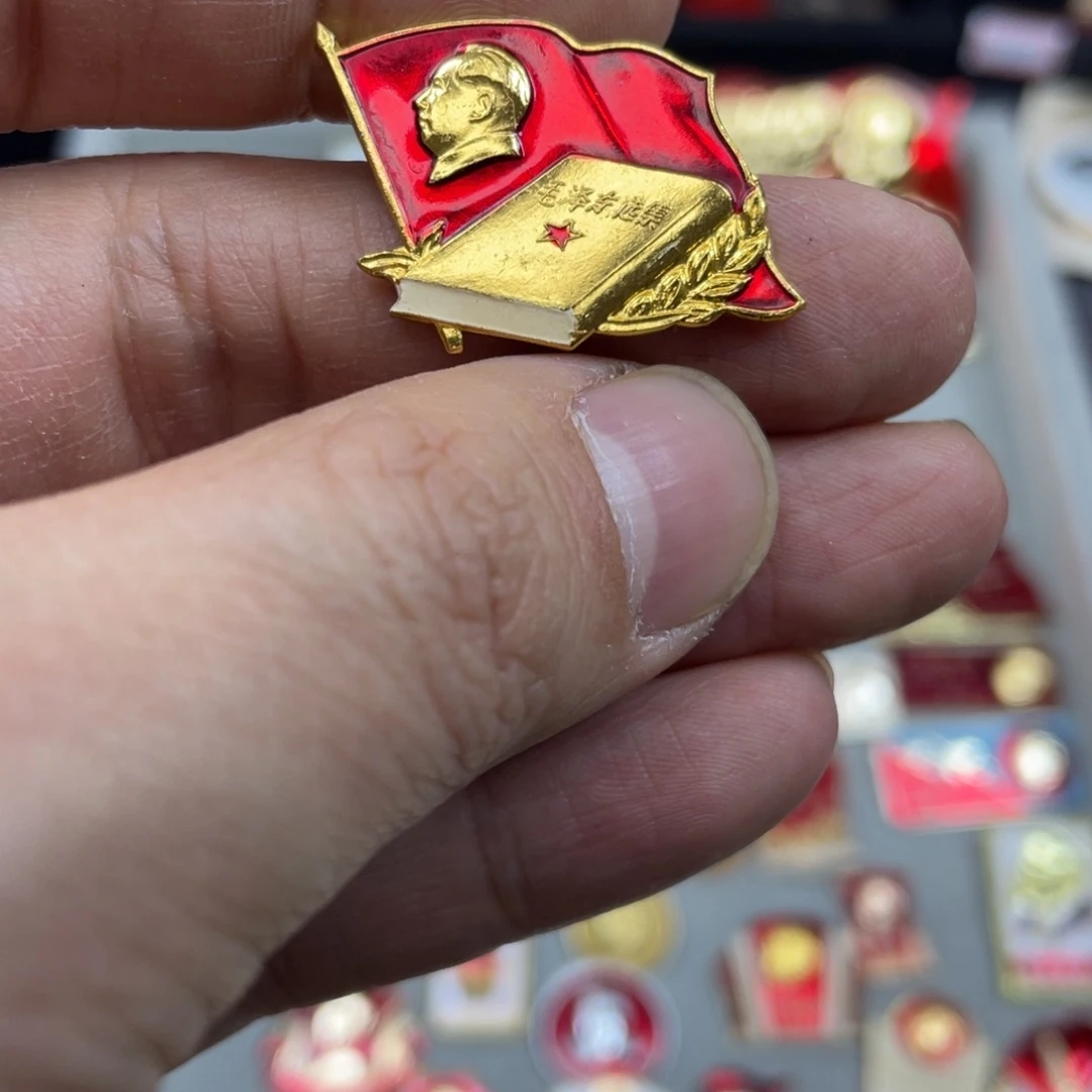 铝玉*红色收藏精品小章