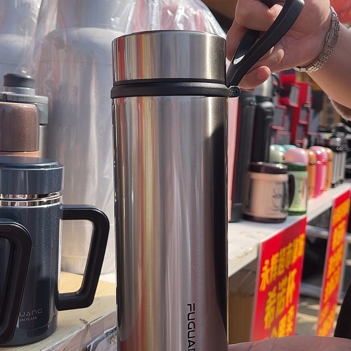 钢化玻璃富光保温杯提环