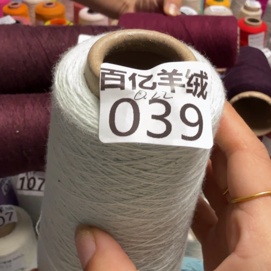 那就是我们家有了小可爱