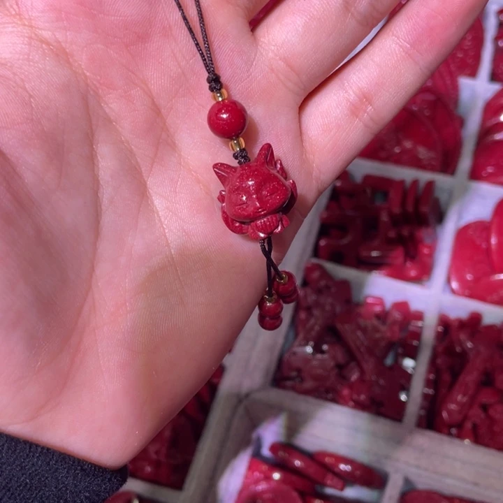 天然辰砂紫金砂小狐狸手机链