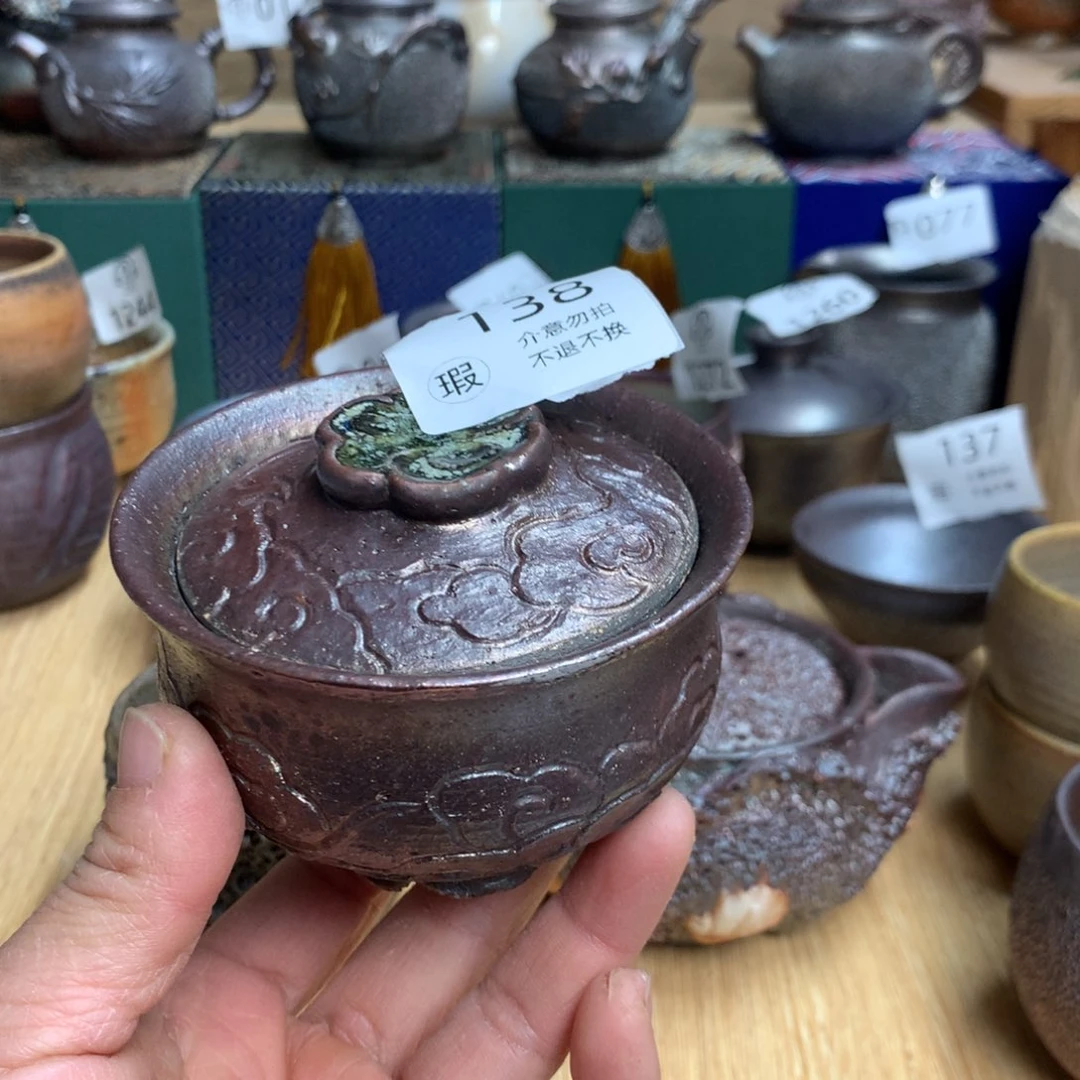 138瑕柴烧杯杯杯杯杯杯