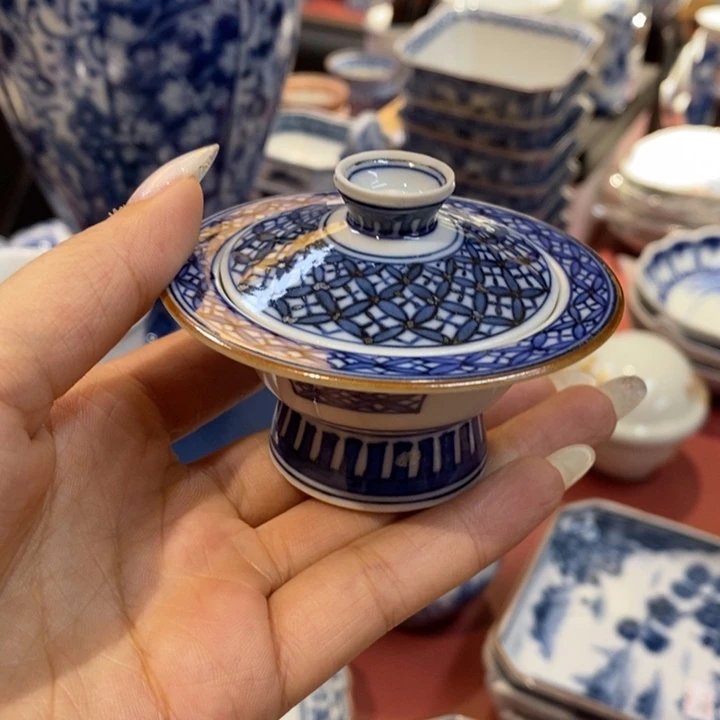 7 厘米，小杨甄选甄选