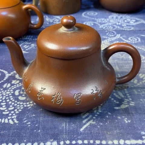 圣***松茶壶紫砂紫砂紫砂紫砂紫砂