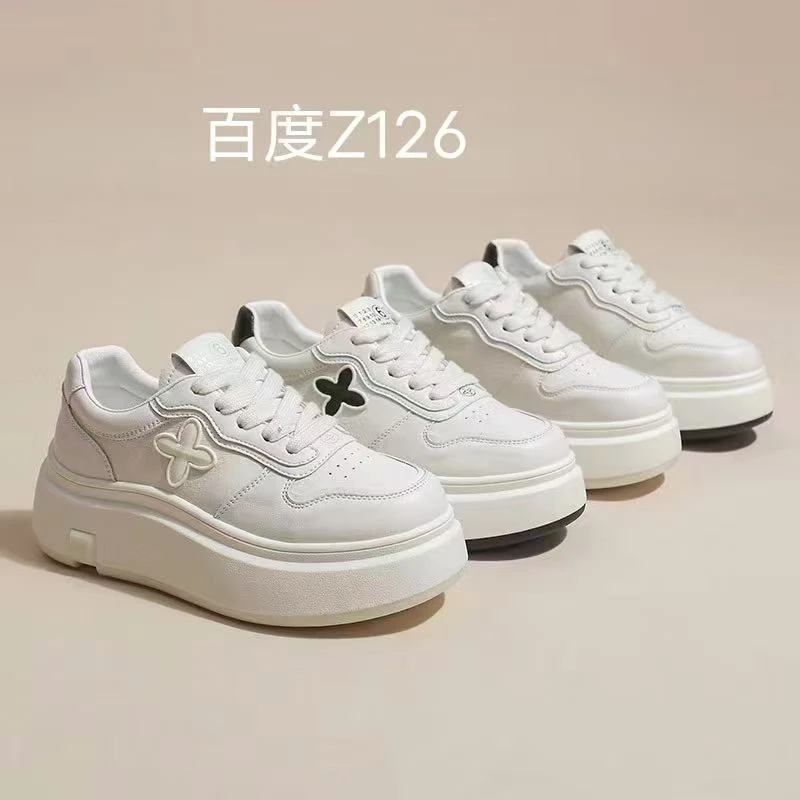 2126时尚百搭休闲厚底增高小白鞋板鞋Z126
