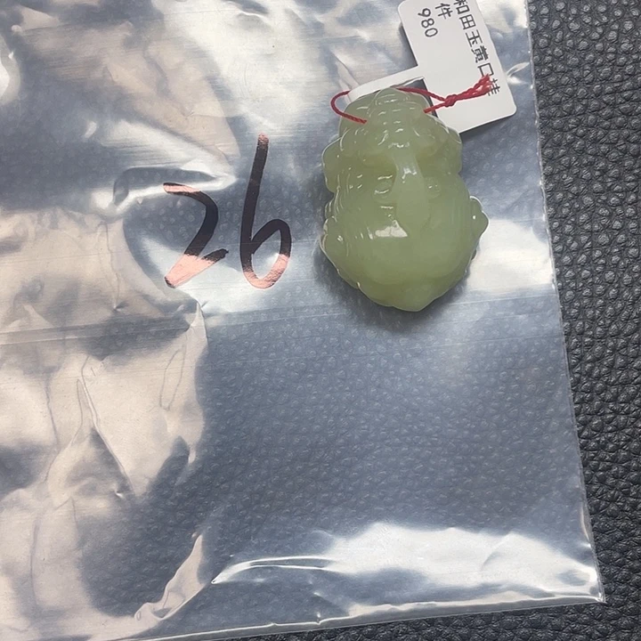 和田玉（糖玉）未镶嵌颈饰
