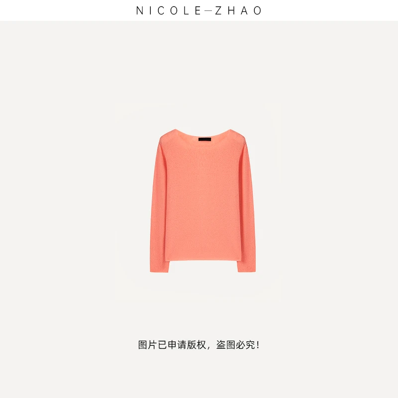 2A0701【贵姐NICOLE】（云朵）一字领全羊绒超薄打底衫上衣长袖