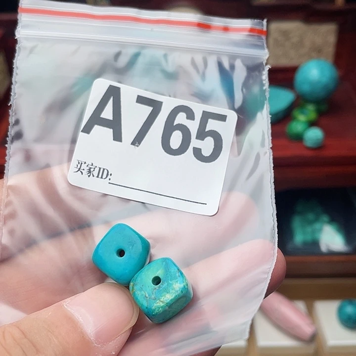 空竹福利，粉丝专享888