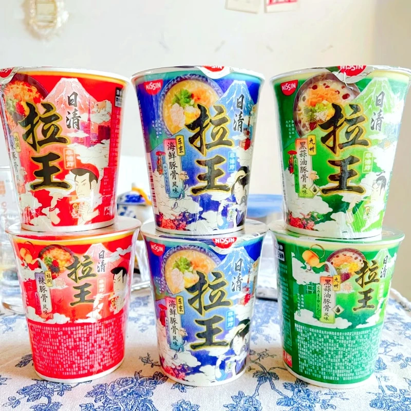 5杯装日清拉王非油炸拉面黑蒜油海鲜豚骨风味桶装速食日式方便面