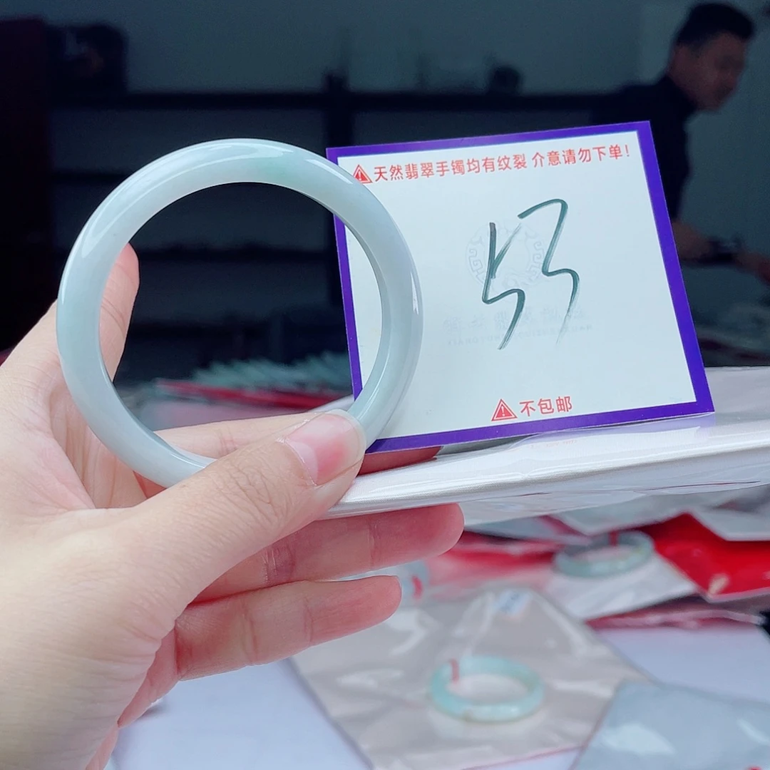 翡翠未镶嵌手镯翡翠