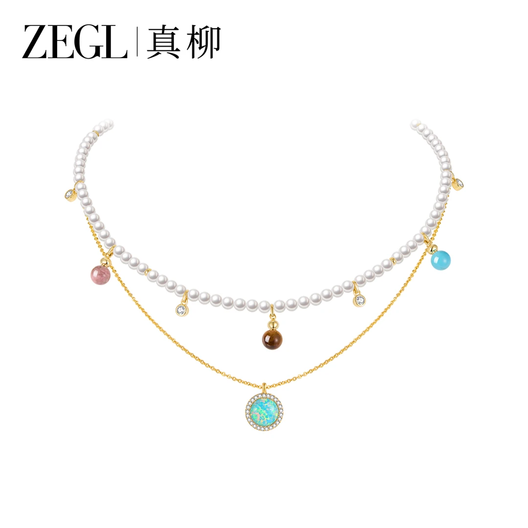 ZEGL 铜合金项链 真柳设计师简约项链新款轻奢小众设计锁骨链