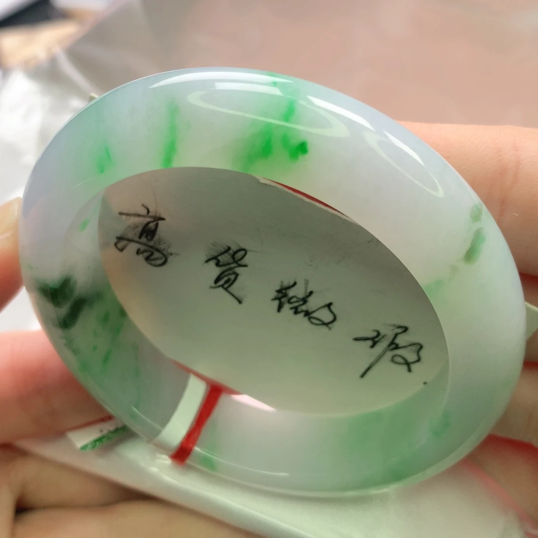 翡翠未镶嵌手镯缅甸5253