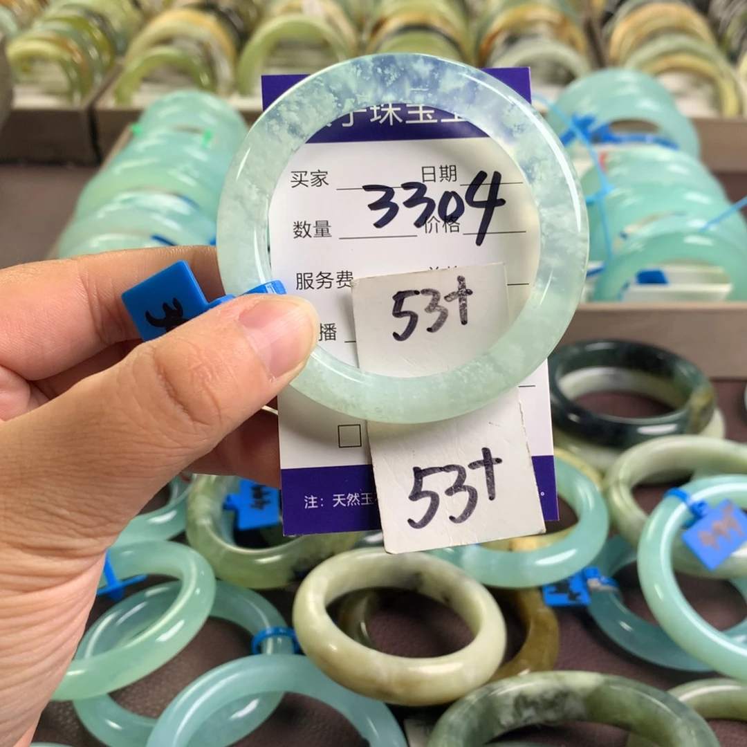 刘***婧未镶嵌蛇纹石玉手镯3304