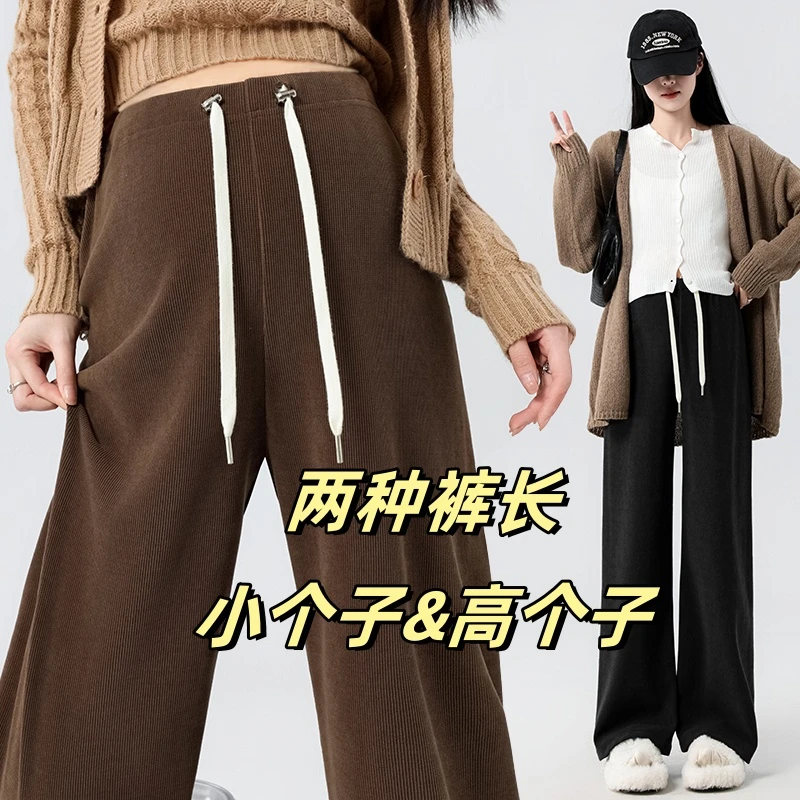 145-150-155矮小个子孕妇阔腿裤秋冬加绒加厚外穿女八九分裤宽松