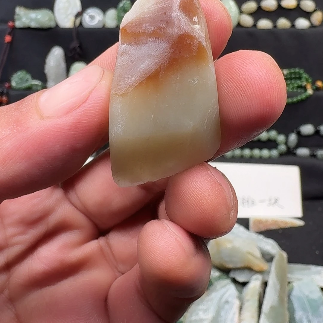 和田玉（糖玉）未镶嵌颈饰