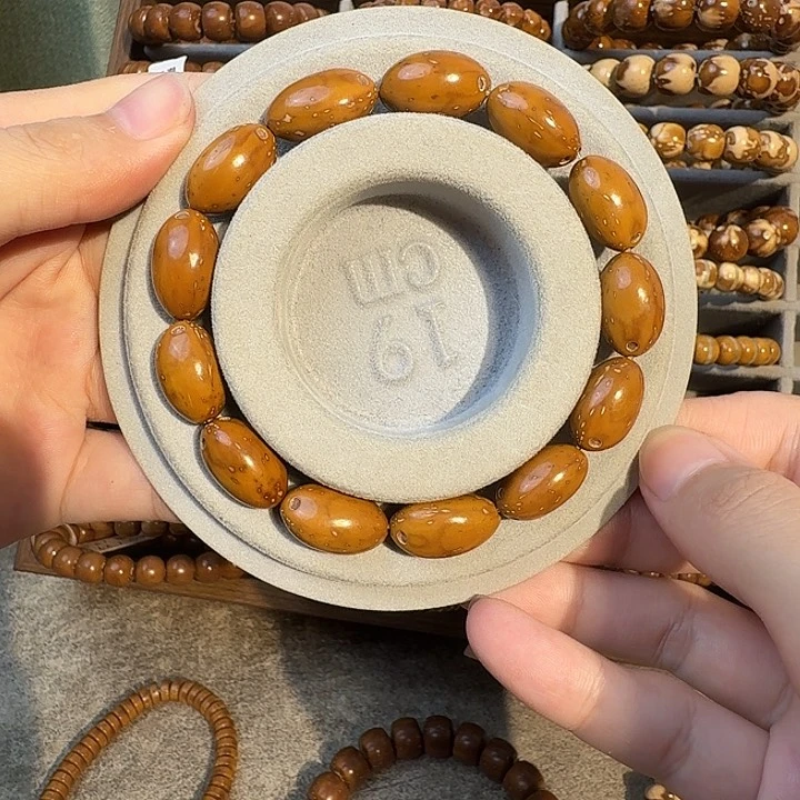 紫金鼠手串10咖皮小黄鱼半实心米珠