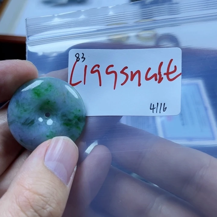 定制翡翠未镶嵌s***l明天