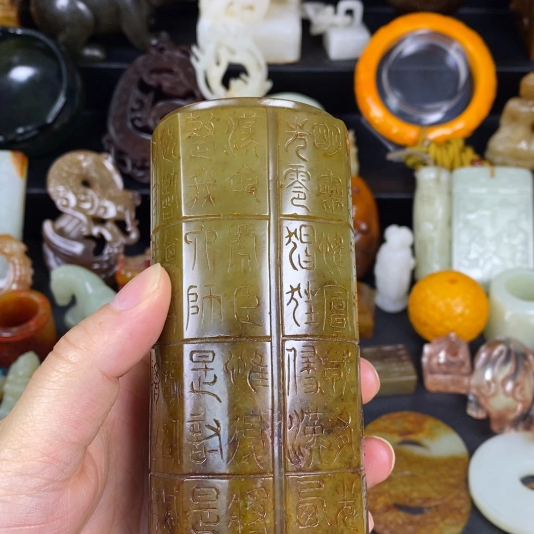 和田玉未镶嵌挂件真*君