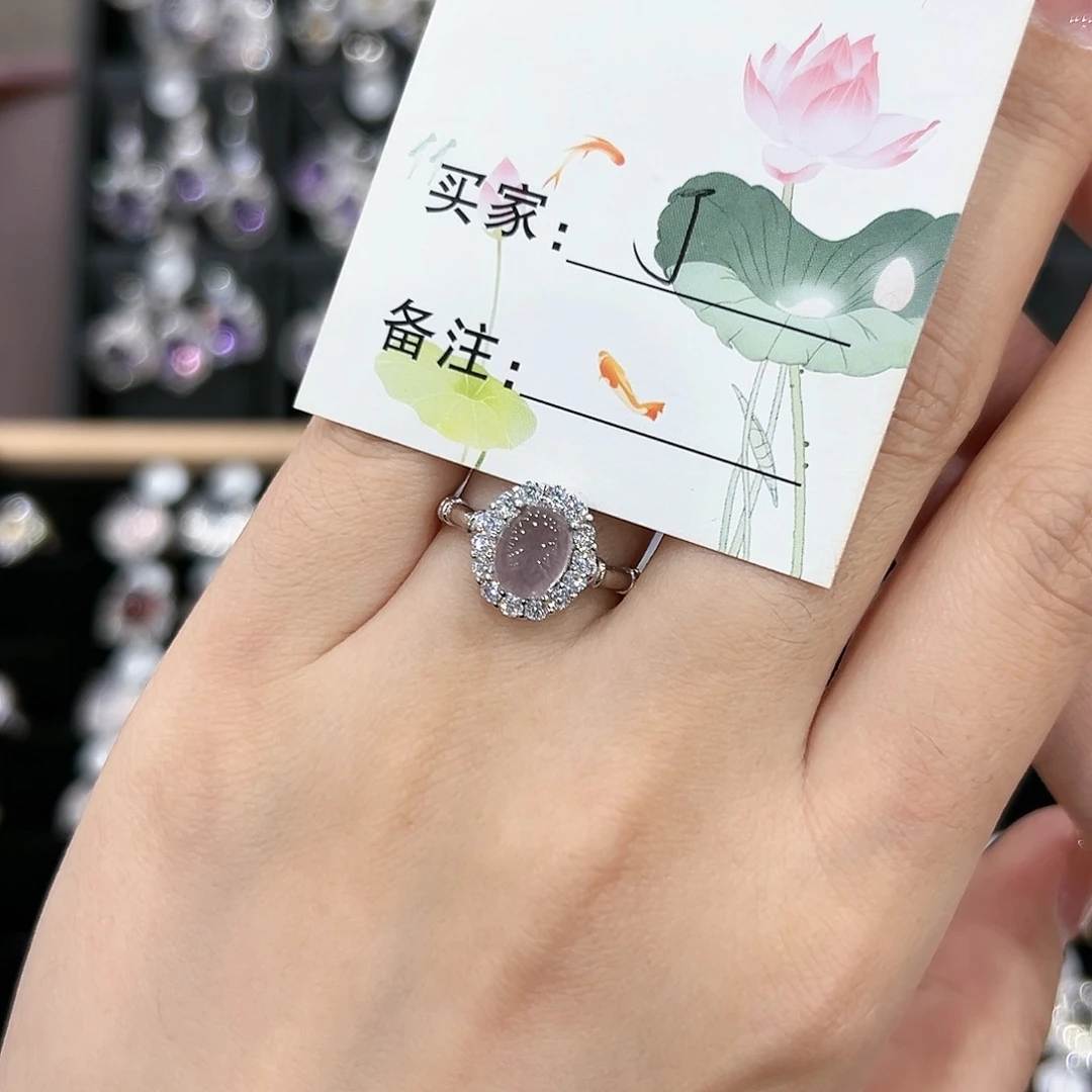 芙蓉石戒指银S925镶嵌戒指