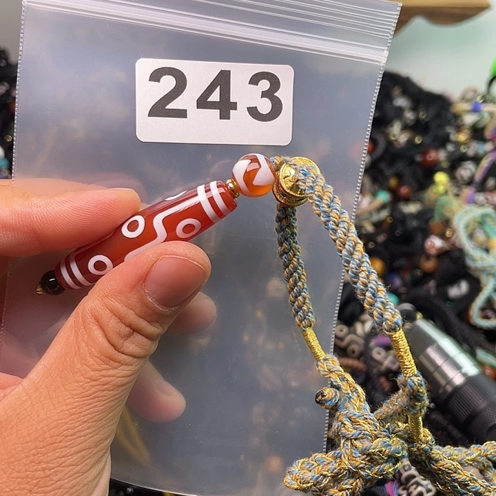 玛瑙/玉髓1未镶嵌