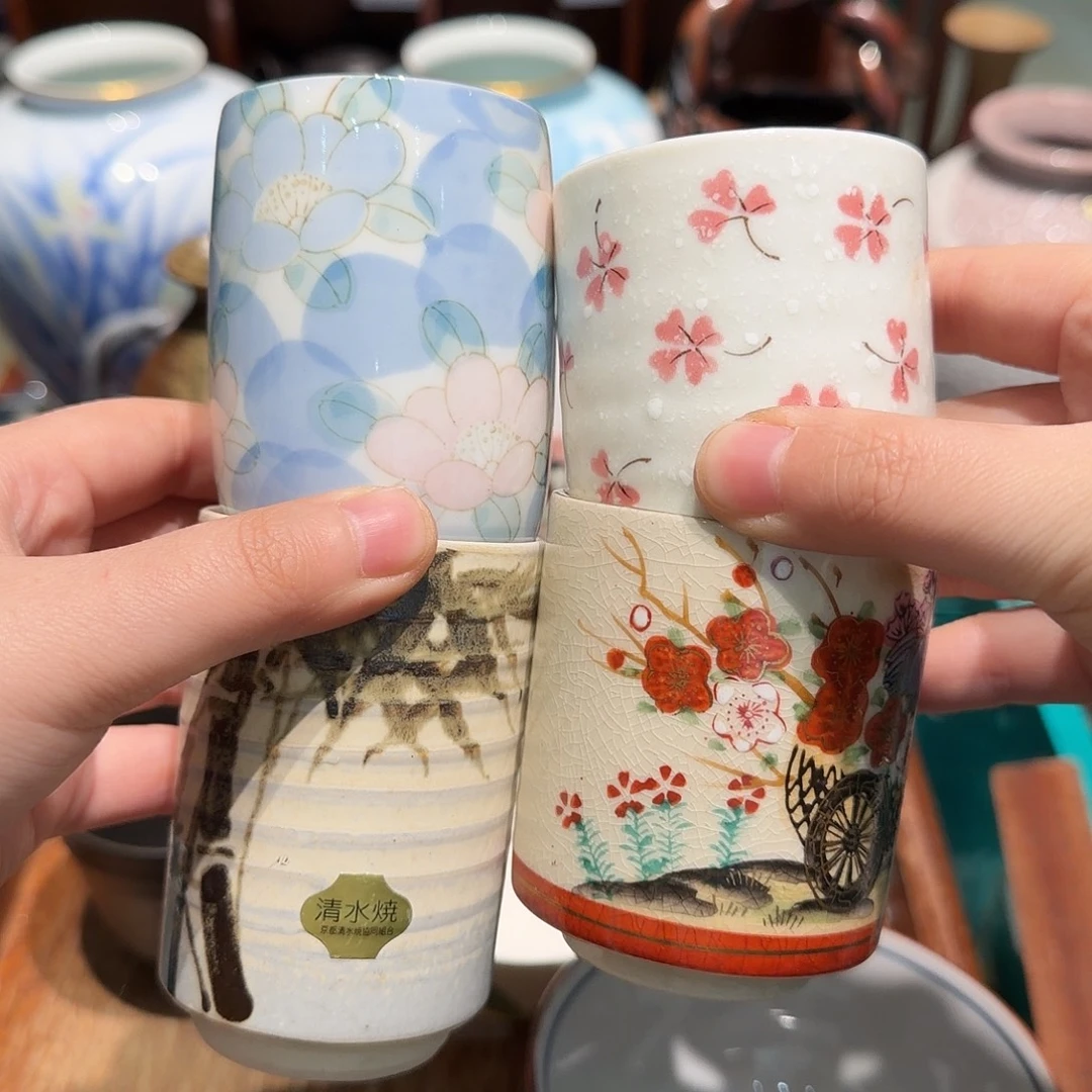 瓷片四十包邮 非全新