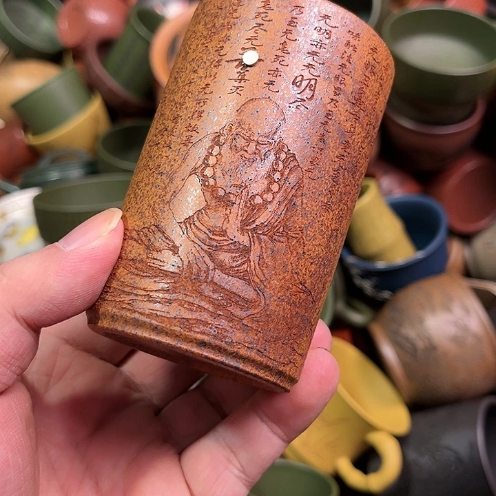 紫砂茶杯全手工紫砂主人杯
