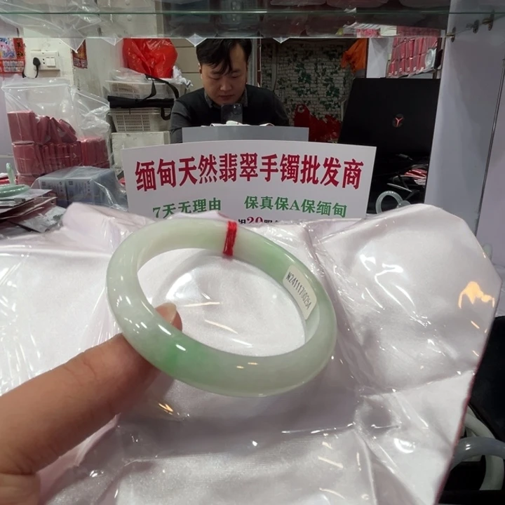 翡翠未镶嵌手镯缅甸翡翠 A 货手镯