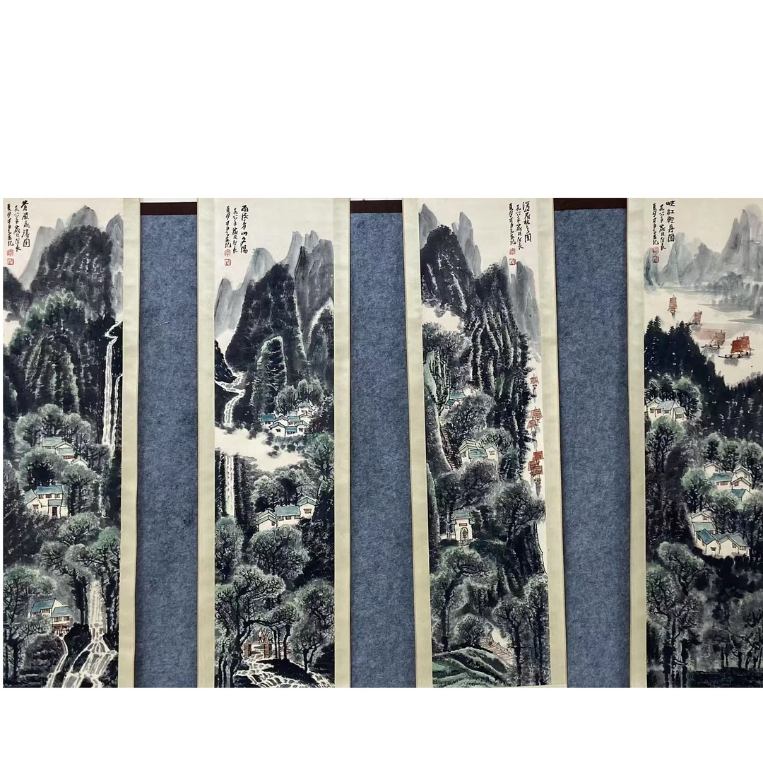 李KR 山水四条屏140 40 5平尺