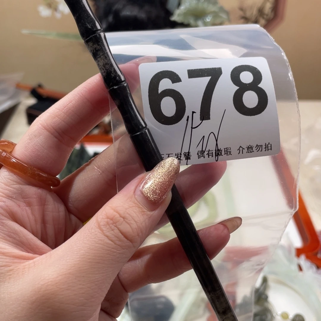 蛇纹石玉发饰未镶嵌