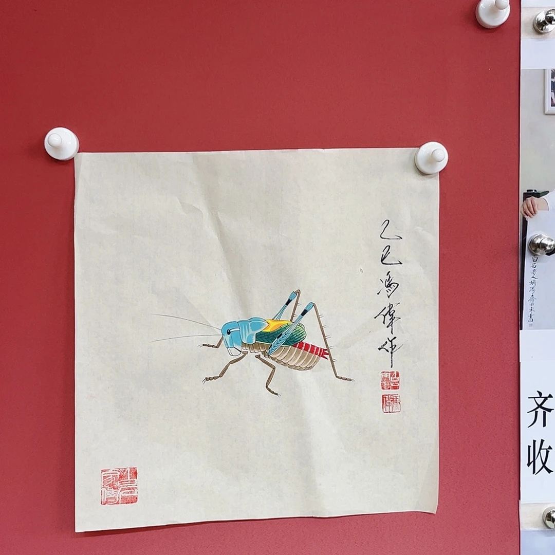 国画冯伟老师手绘国画作品音浩