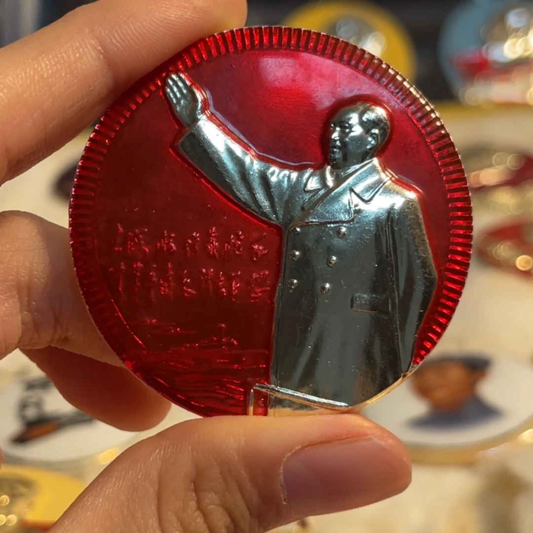 其他普通金属1111111111111