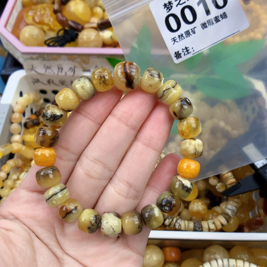未镶嵌琥珀裸石10