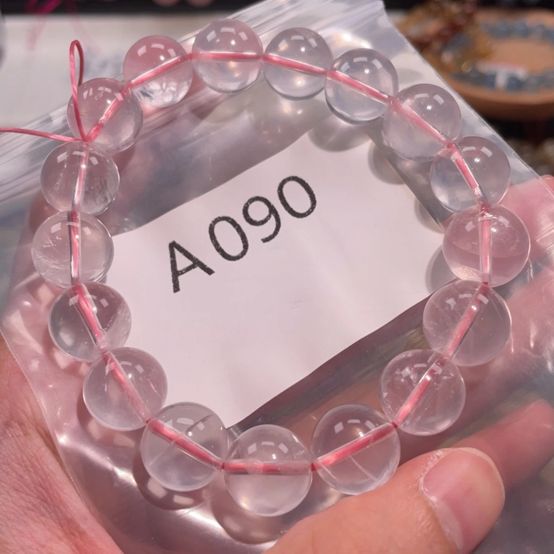 未镶嵌手链水晶688888888