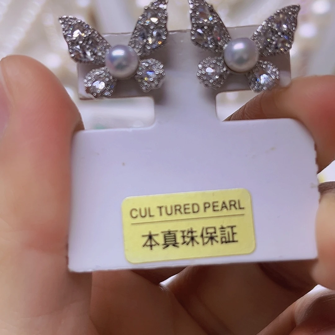 淡水珍珠吊坠耳钉银S925镶嵌