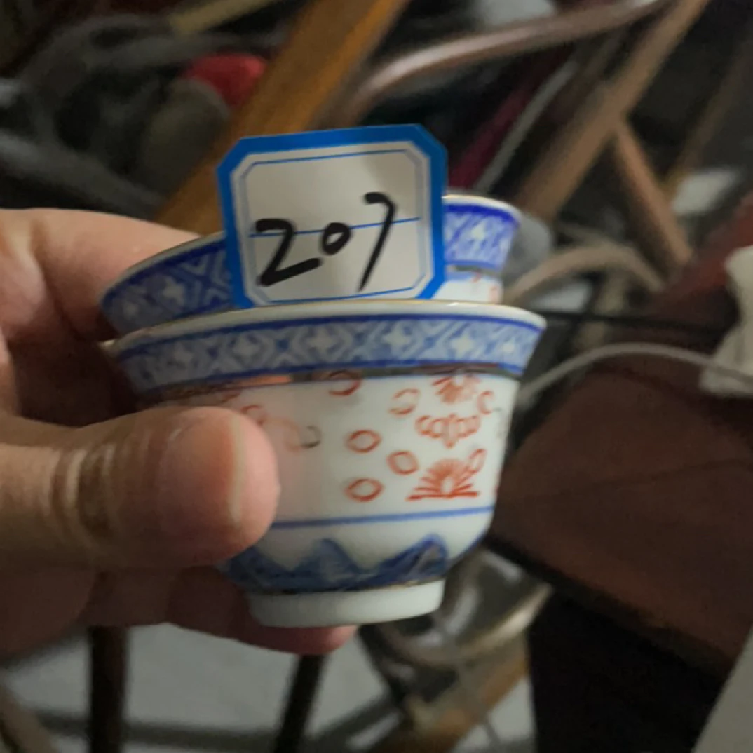 207喝水水杯1111111111