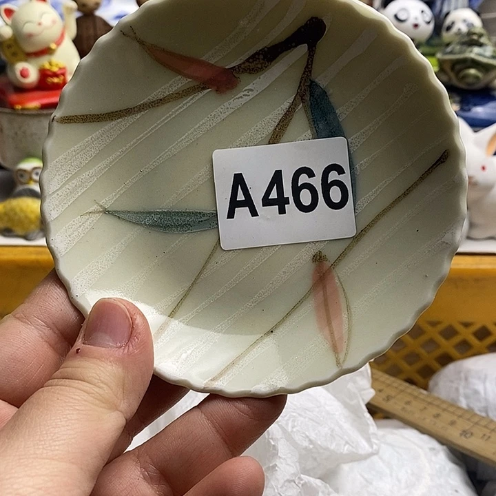 紫砂茶杯洛*日本精品回流瓷器