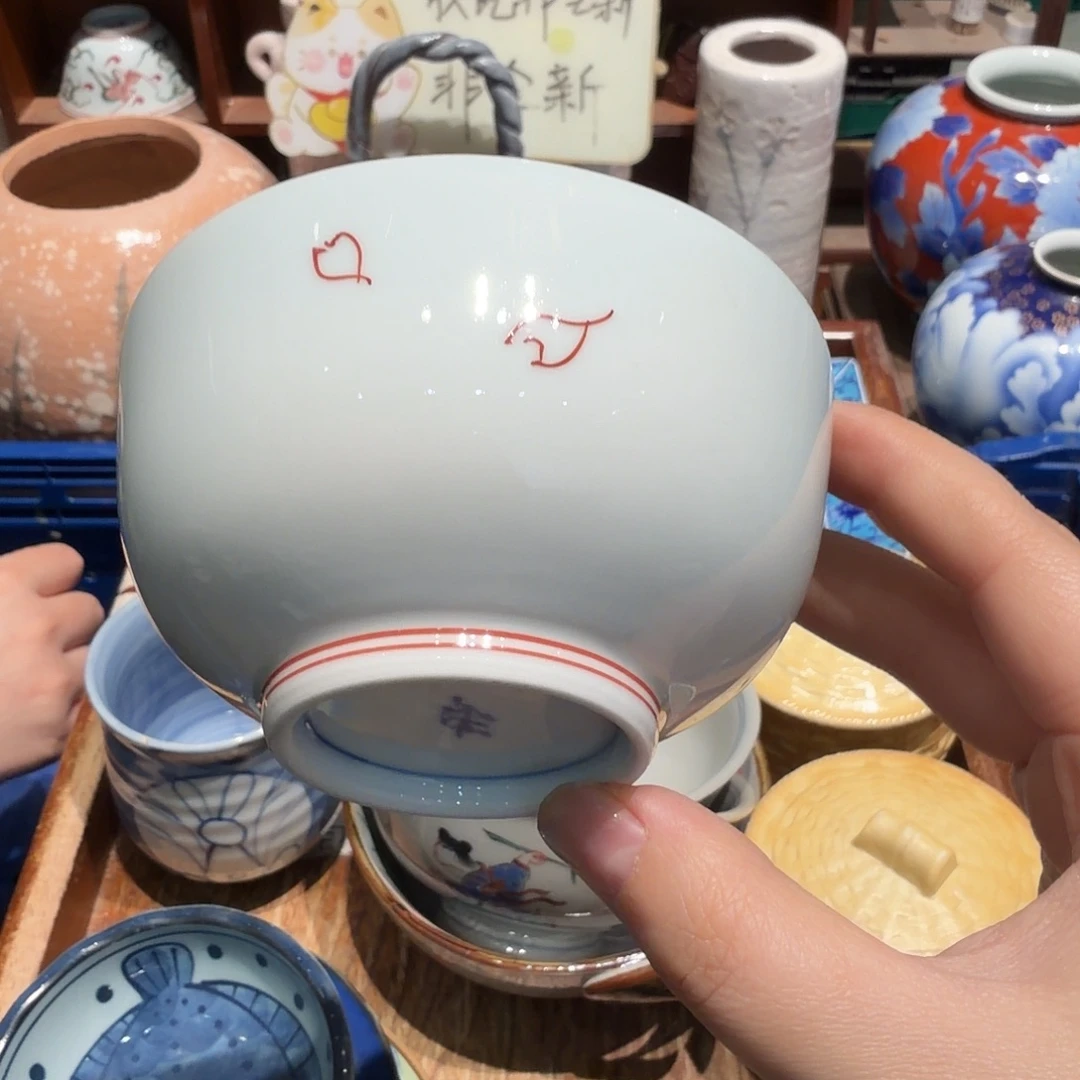 瓷片五十包邮 非全新