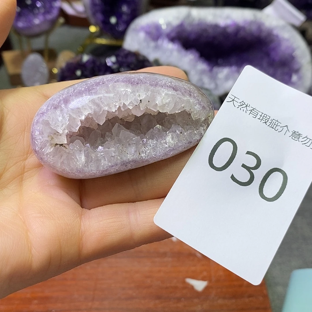 紫晶珠宝半成品未镶嵌