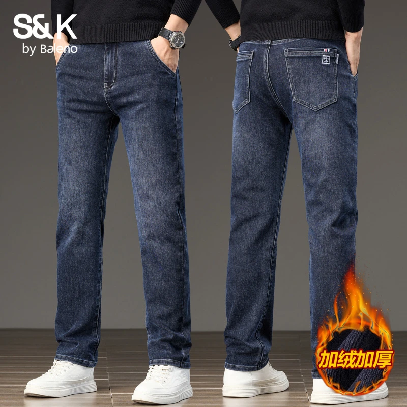 班尼路S&K秋冬款高端牛仔裤男2025时尚复古怀旧修身直筒长裤子